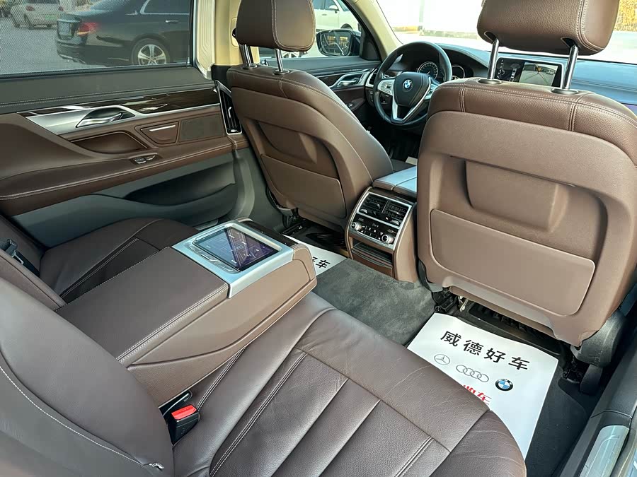 BMW 7 Series 2016 #22 BMW 7 Series 2016 car image #22