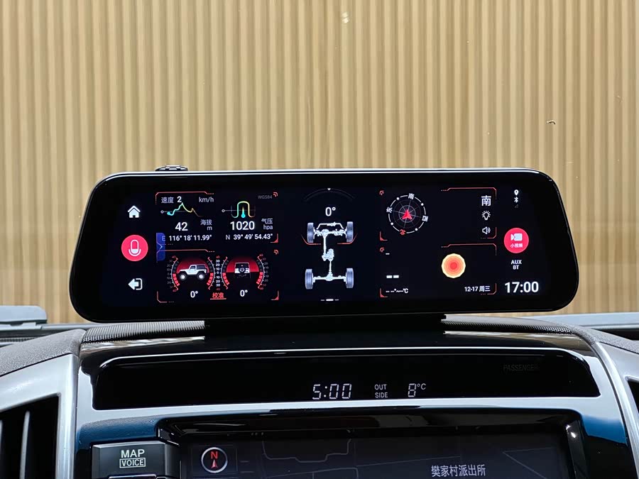 Toyota Land Cruiser 2015 car image #22