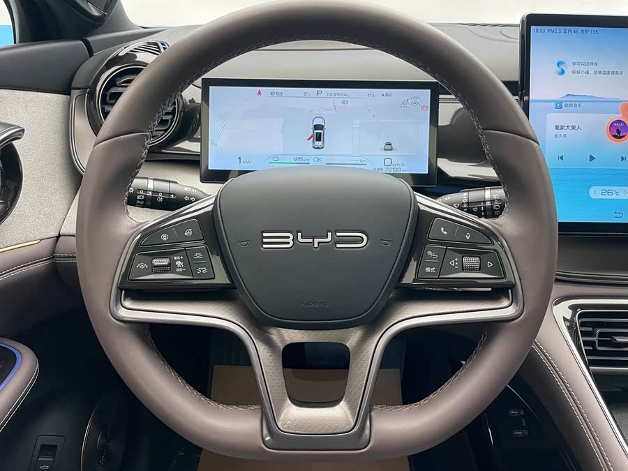 BYD Frigate 07 2023 #22 BYD Frigate 07 2023 immagine di auto #22