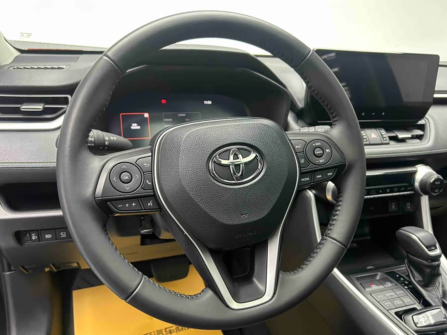 Toyota RAV4 2023 car image #22