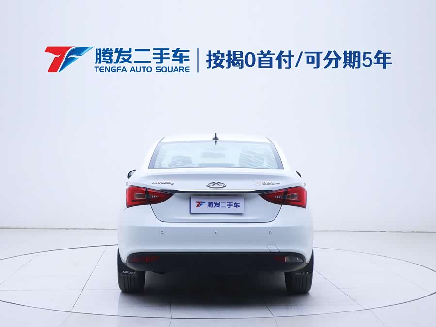 Chery Arrizo 5 2017 car image #22