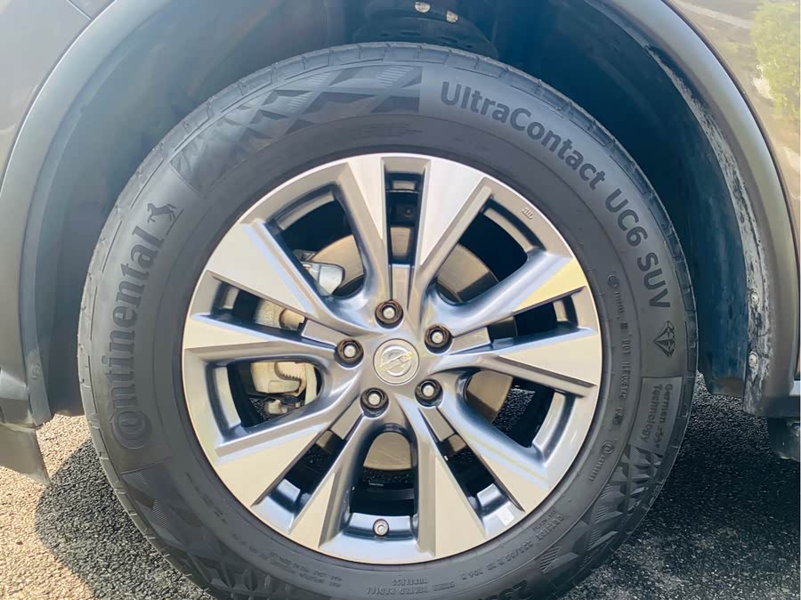 Nissan Murano 2022 image de voiture #22