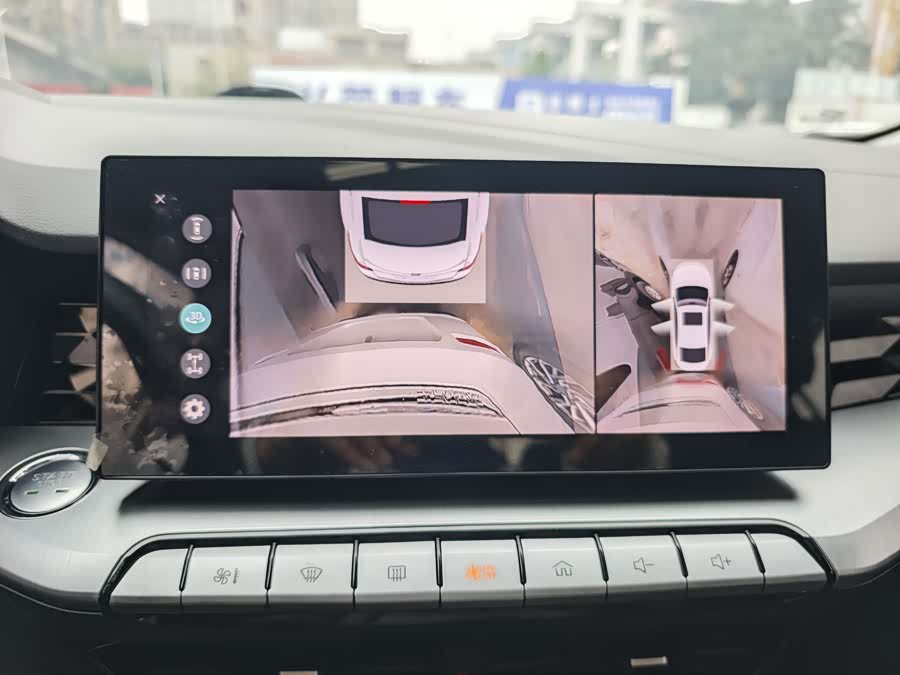 MG 5 2023 car image #22
