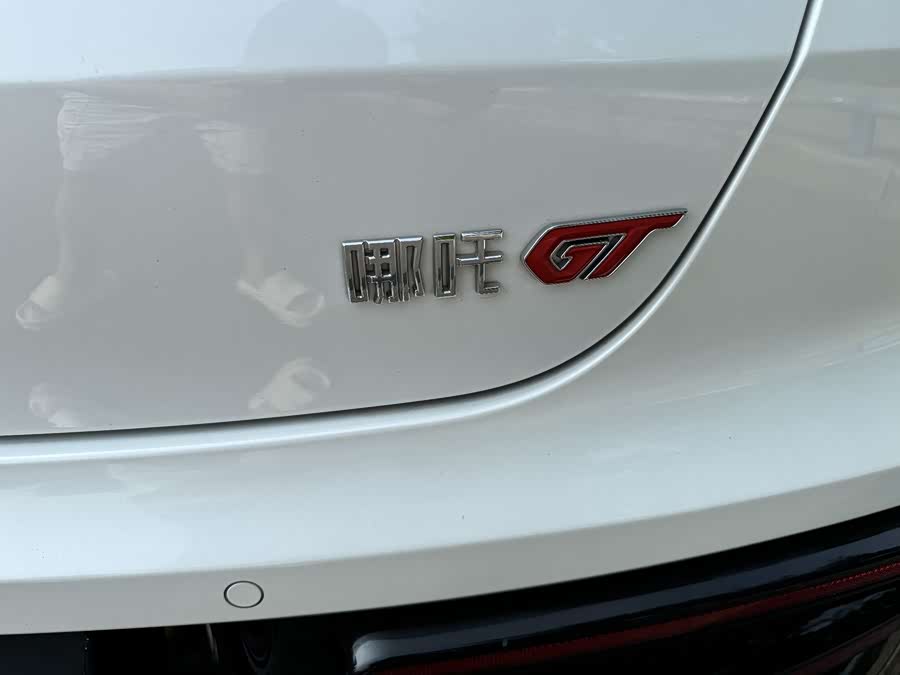 哪吒汽车 哪吒GT 2023 #22 哪吒汽车 哪吒GT 2023 汽车图片 #22