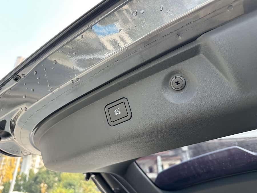 Changan CS75 Plus 2024 immagine di auto #22