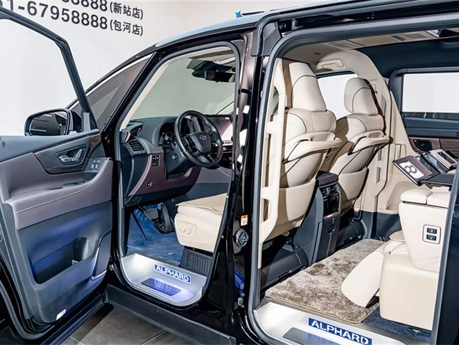 Toyota Alphard 2025 car image #22
