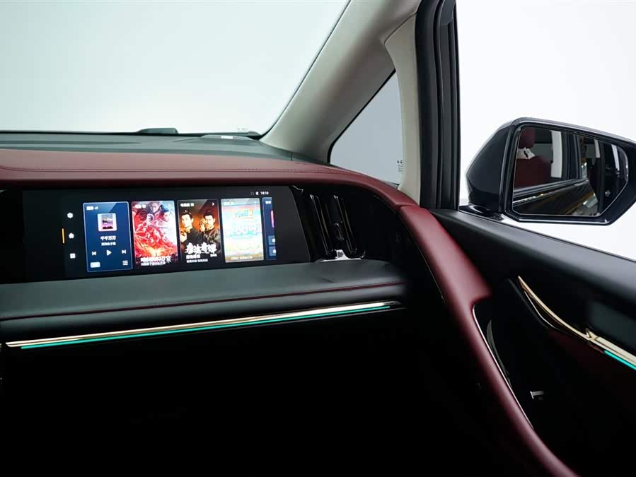 GAC Trumpchi E9 2024 imagen de coche #22