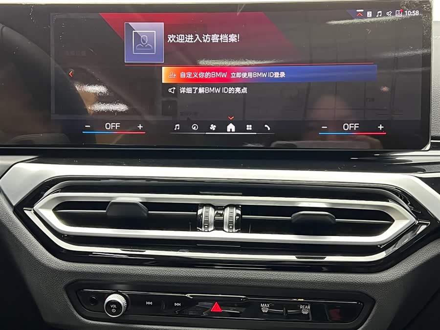 BMW i3 2024 car image #22