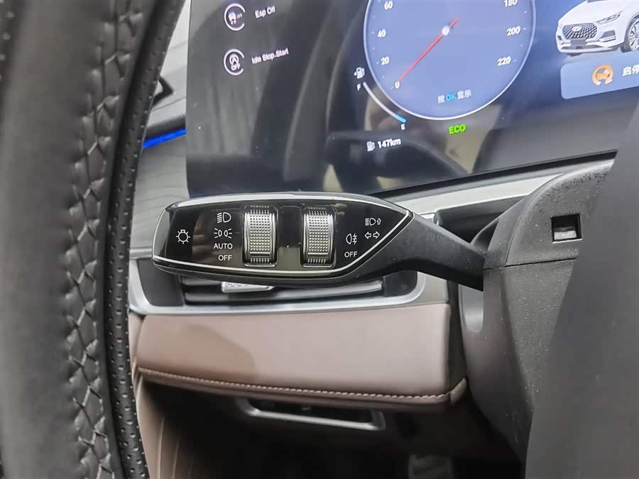 Chery Tiggo 8 Plus 2024 car image #22