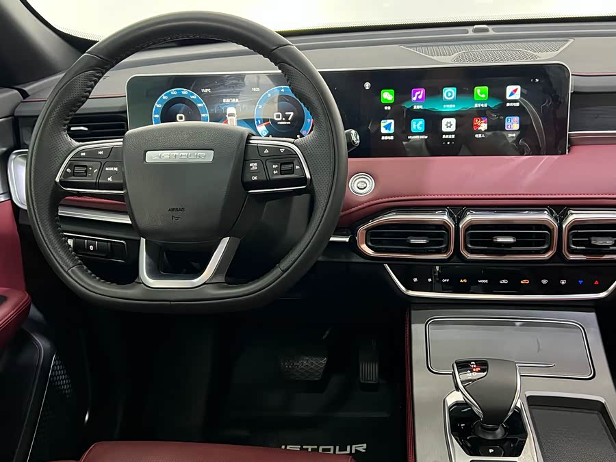 Jetour X70 PLUS 2023 #22 Jetour X70 PLUS 2023 car image #22