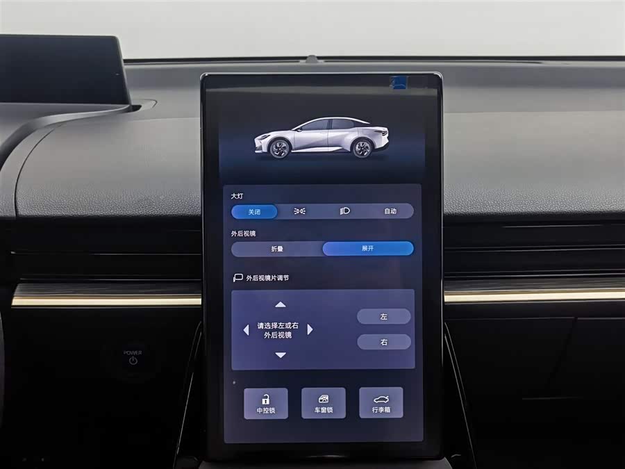 Toyota bZ3 2024 immagine di auto #22