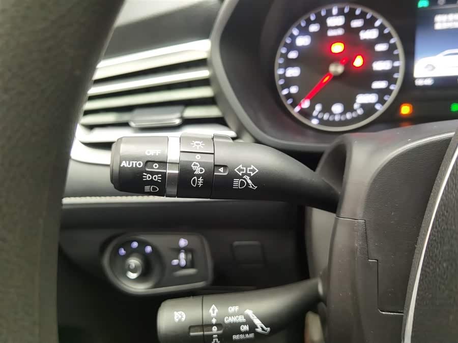 Roewe i5 2019 car image #22