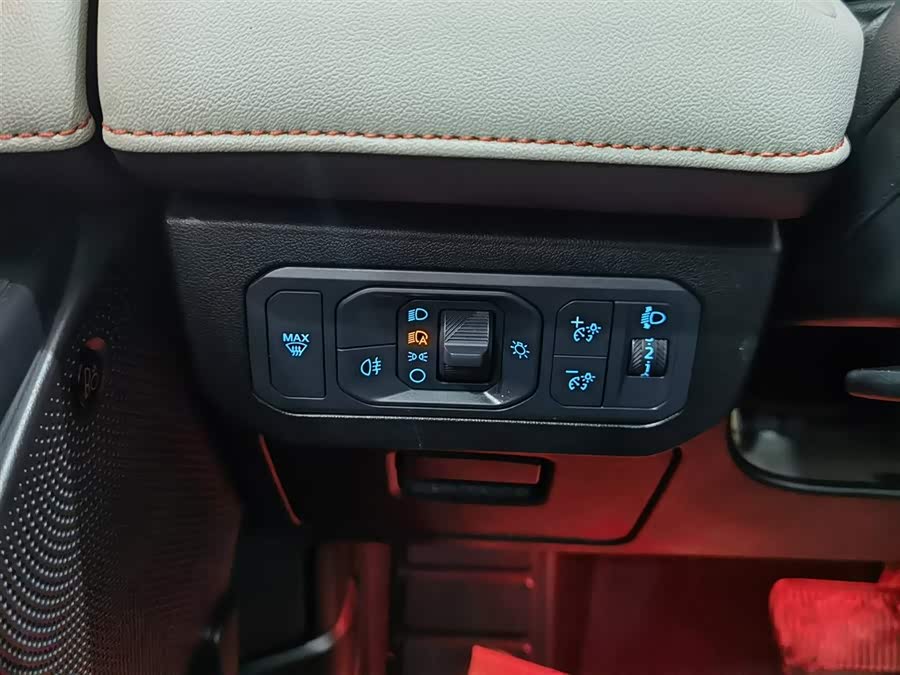 Ford Mondeo 2022 car image #22