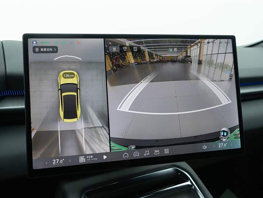 Xpeng P7 2025 #22 Xpeng P7 2025 immagine di auto #22