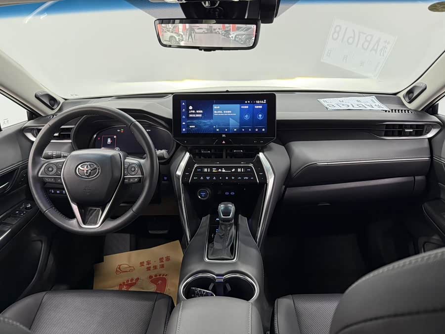 Toyota Venza 2022 car image #22