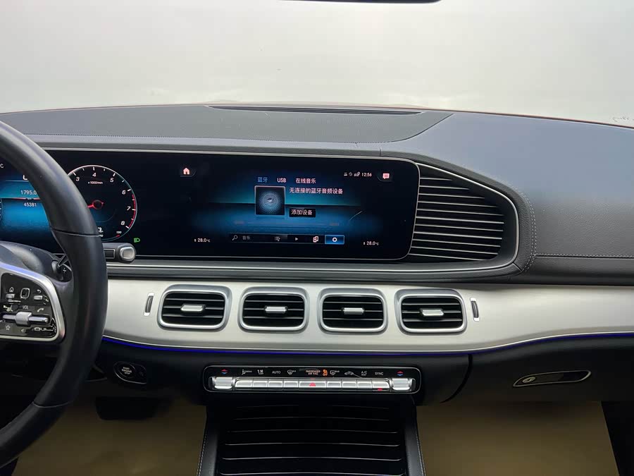 Mercedes-Benz GLE Coupe 2022 #22 Mercedes-Benz GLE Coupe 2022 car image #22