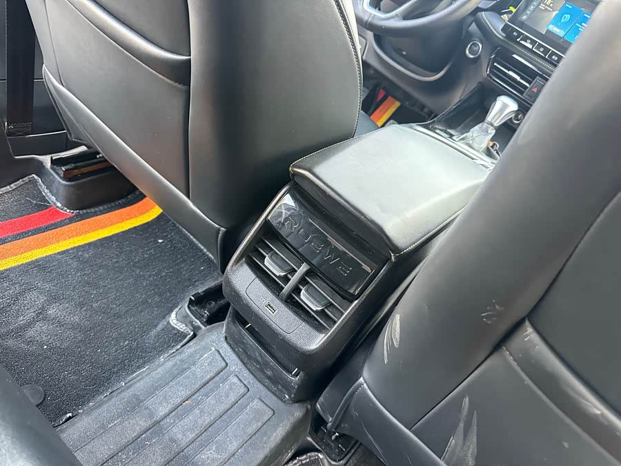 Roewe i5 2021 car image #22