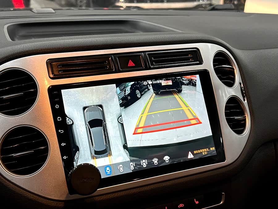 Volkswagen Tiguan 2014 car image #22