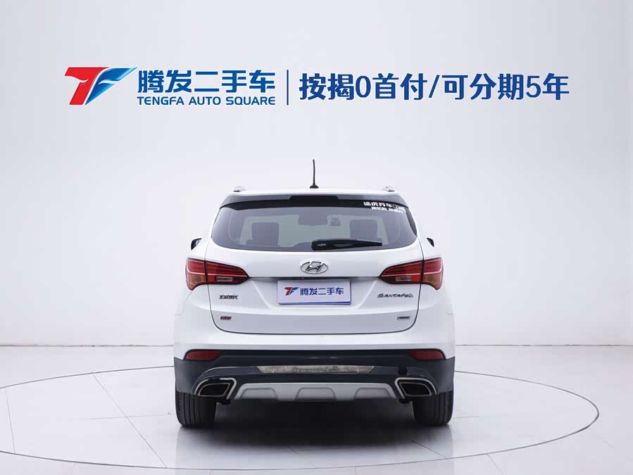 Hyundai 2014 #22 Hyundai 2014 car image #22