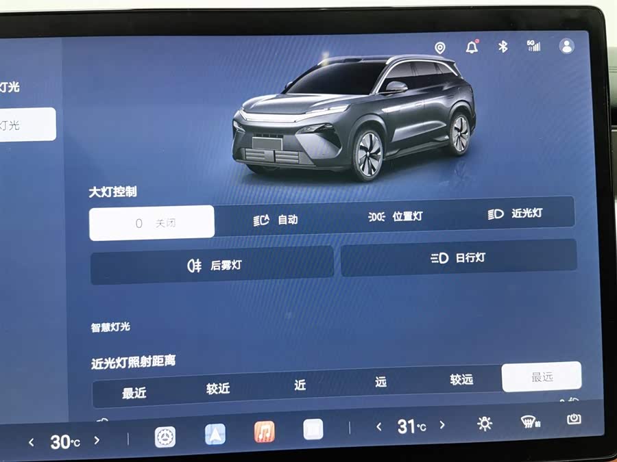 BYD 2025 car image #22