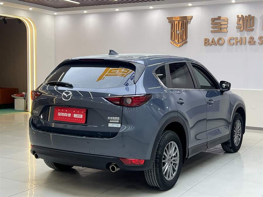 Mazda CX-5 2021 car image #22