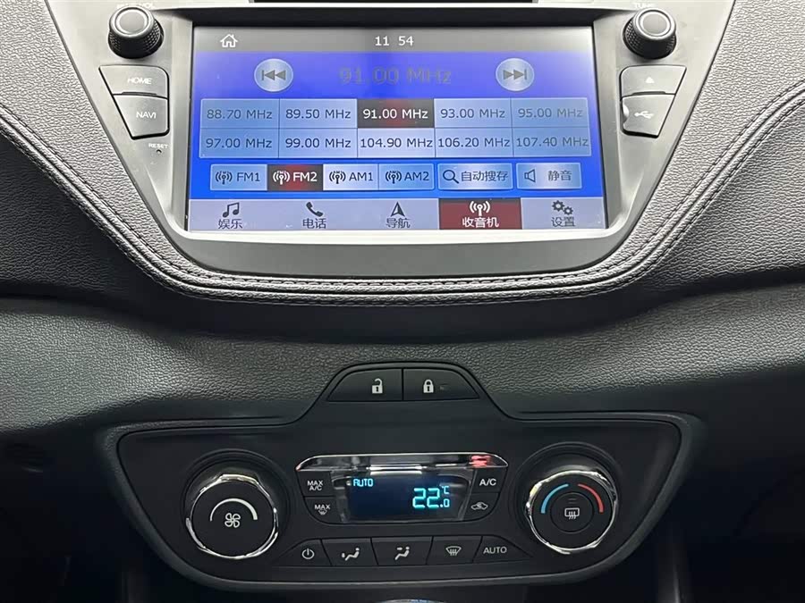 Ford Escort 2017 immagine di auto #22