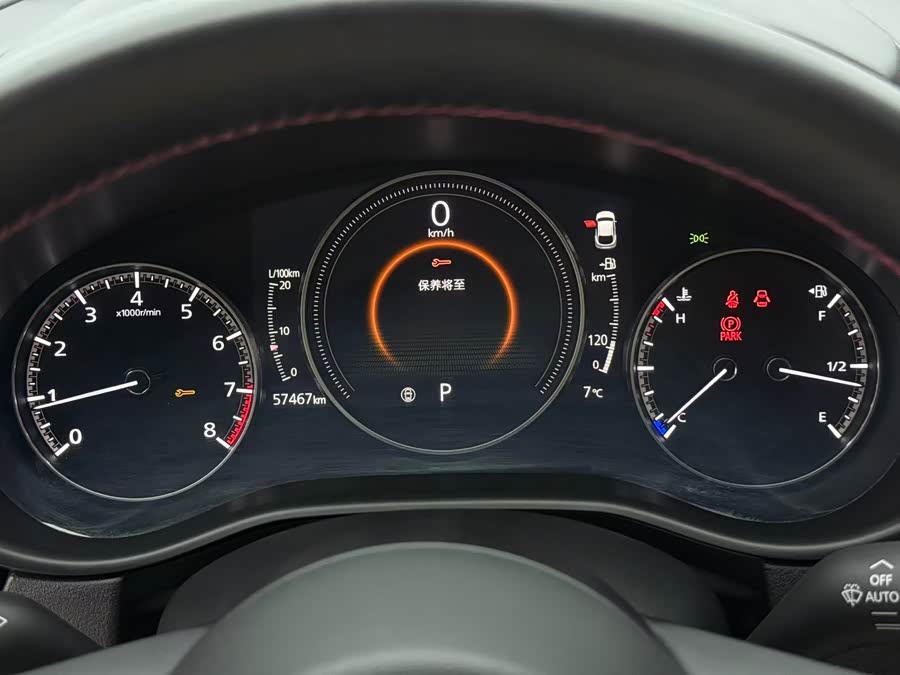 马自达 马自达CX-30 2023 汽车图片 #22