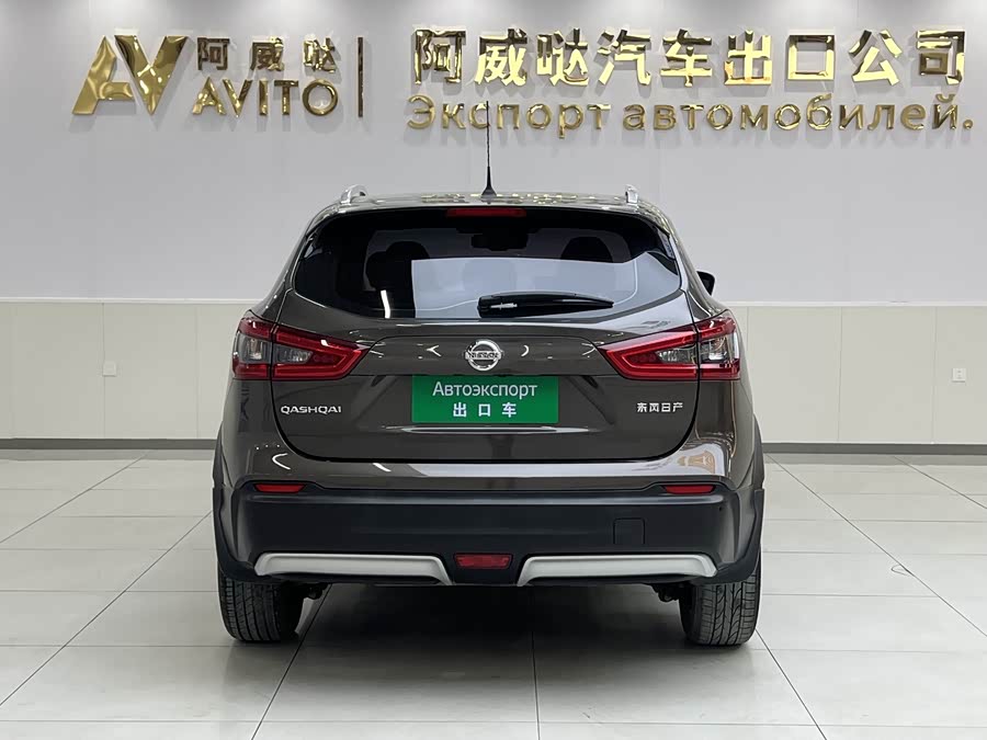 日产 逍客 2023 汽车图片 #22