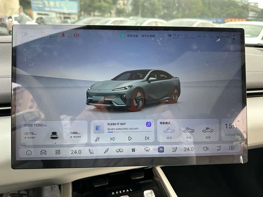 Deepal L07 2024 #22 Deepal L07 2024 immagine di auto #22