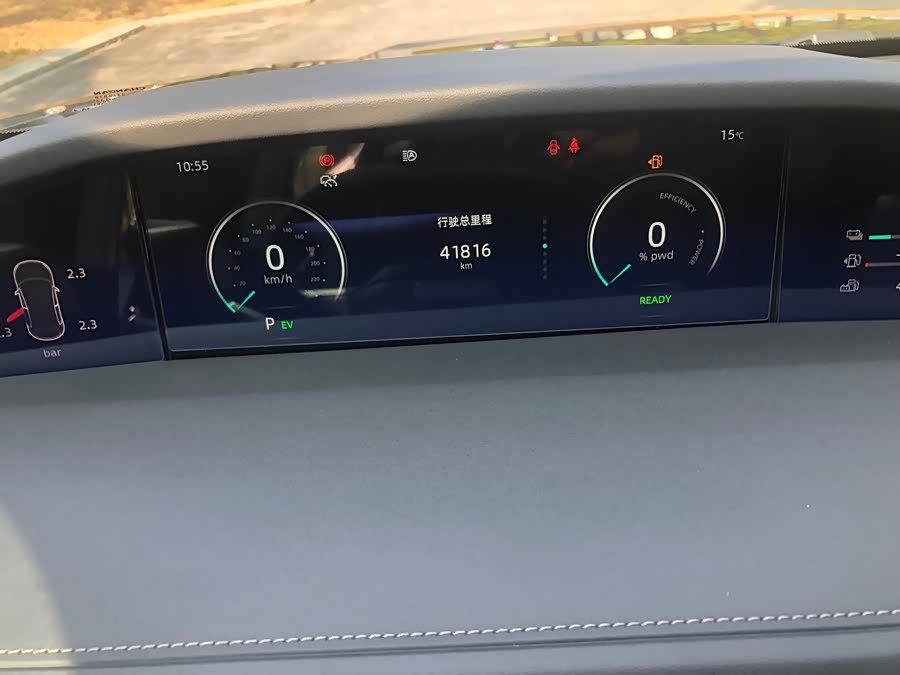 Changan UNI-K iDD 2022 #22 Changan UNI-K iDD 2022 car image #22