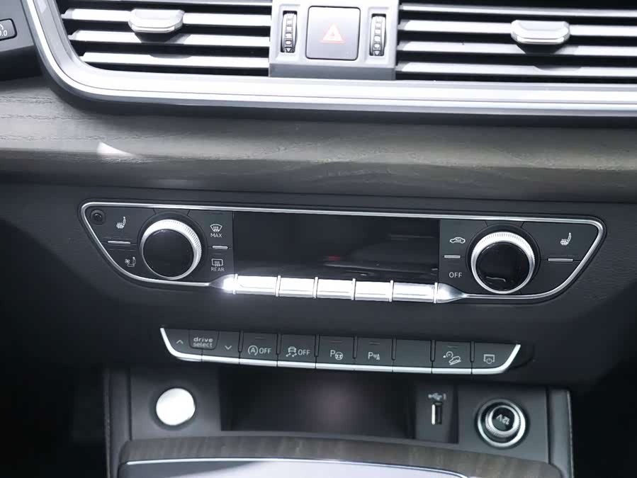 Audi Q5L 2023 imagem de carro #22