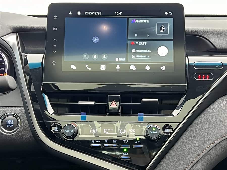 Toyota Camry 2021 car image #22