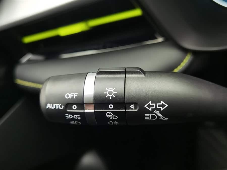 Roewe i5 2023 car image #22