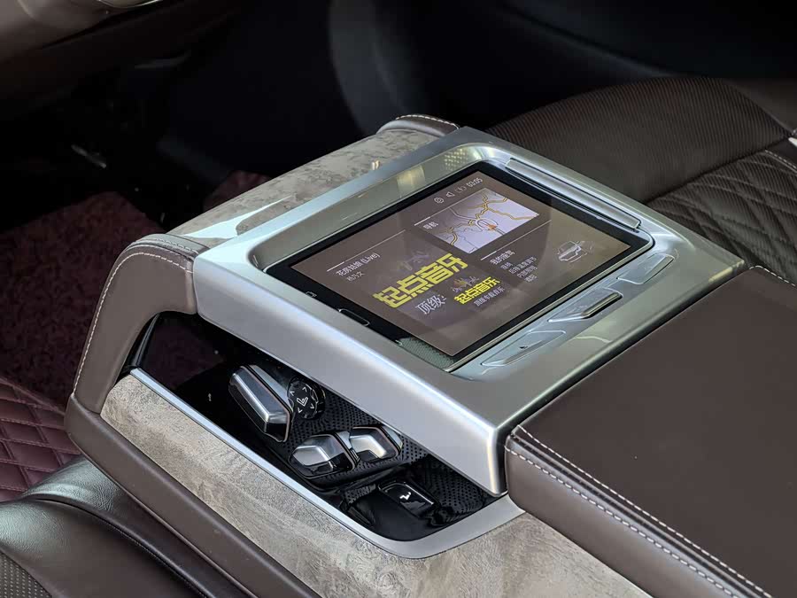 BMW 7 Series 2020 car image #22