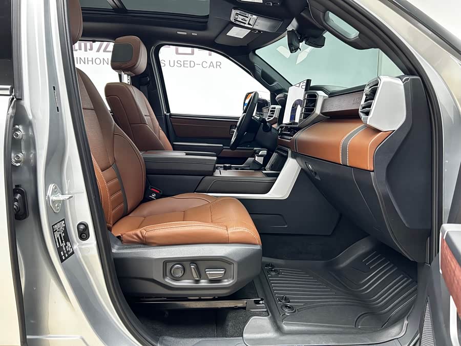 Toyota 2023 car image #22