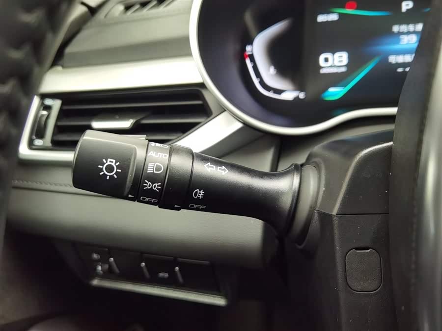 GEELY Emgrand 2015 car image #22