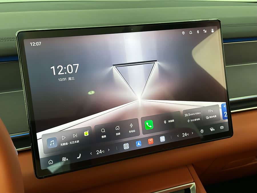 BYD Tang L 2025 изображение автомобиля #22