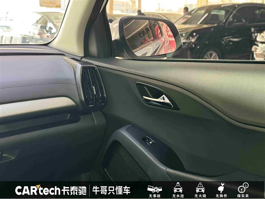 Hyundai ix35 2022 car image #22