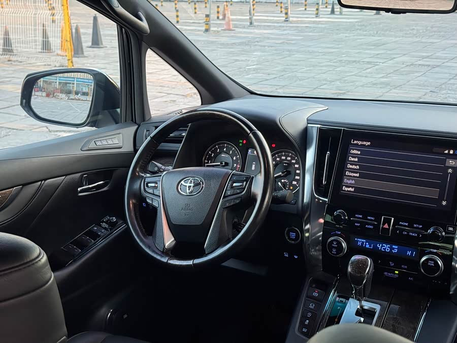 Toyota Alphard 2022 car image #22