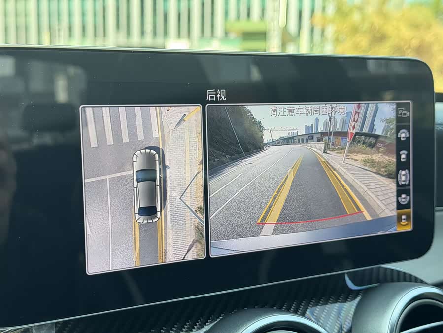 Mercedes-Benz C AMG 2023 immagine di auto #22