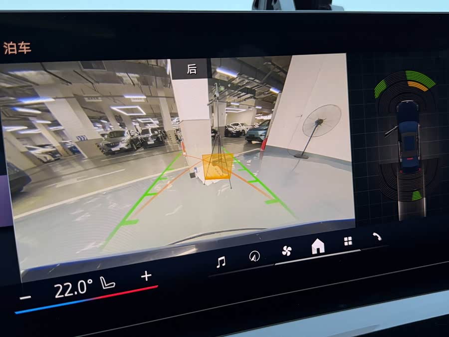 BMW i5 2024 car image #22