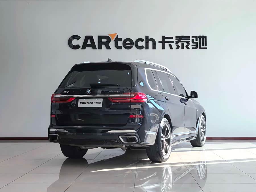 BMW X7 2021 car image #22