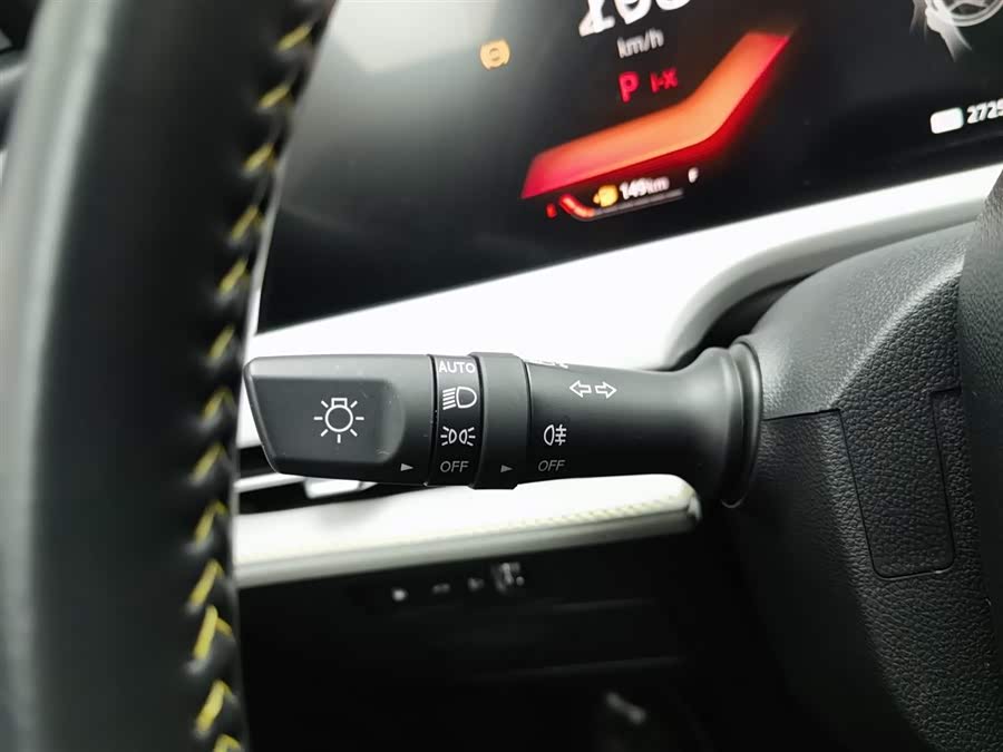 Changan CS75 Plus iDD 2024 car image #22