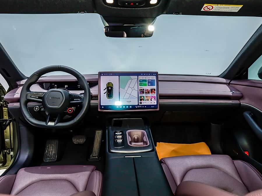 小米汽车 小米SU7 2025 汽车图片 #22