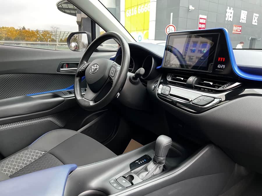 Toyota C-HR 2021 #22 Toyota C-HR 2021 immagine di auto #22