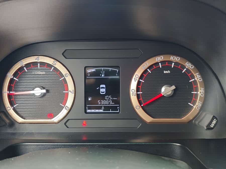 Forthing CM7 2018 #22 Forthing CM7 2018 immagine di auto #22