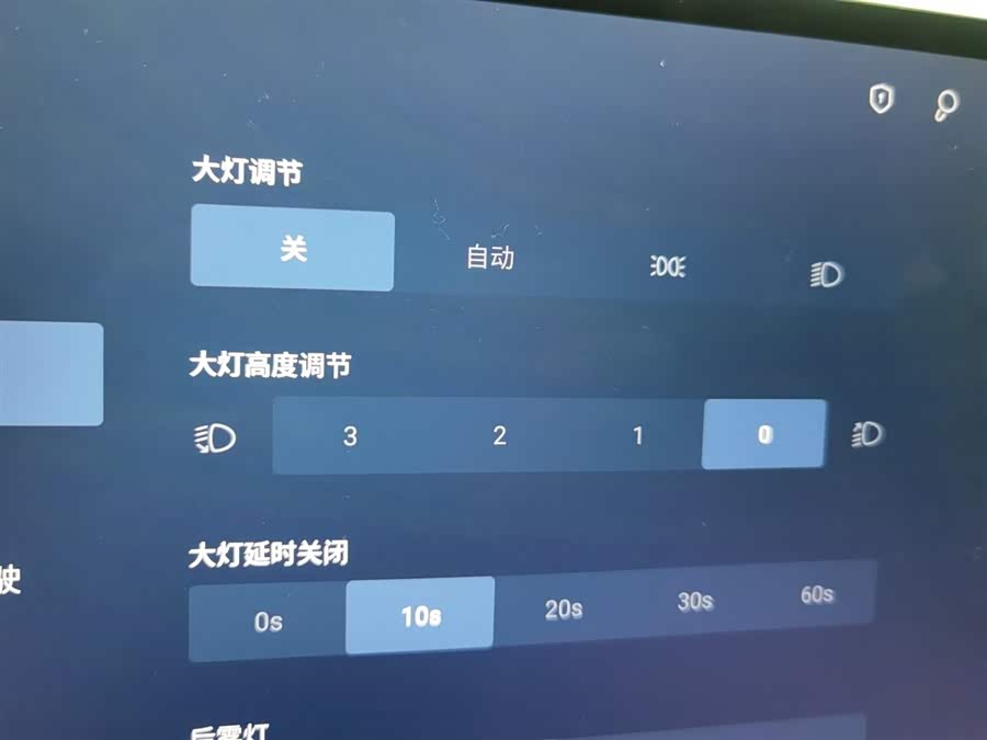 Exceed Stellar Era ET 2024 car image #22