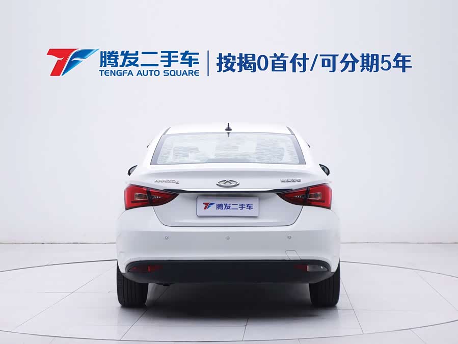 奇瑞 2016 汽车图片 #22