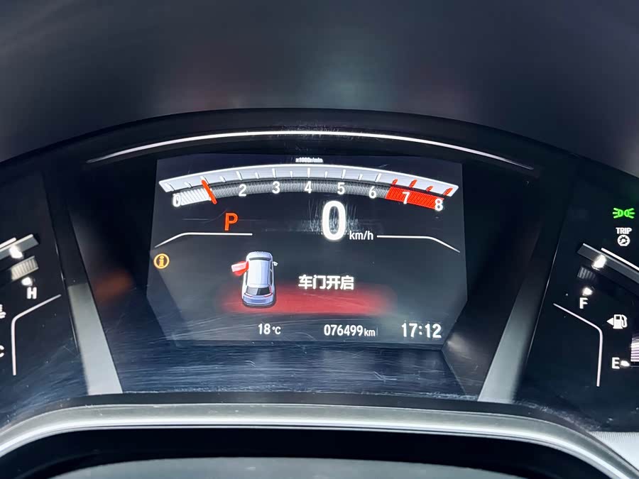 Honda CR-V 2017 car image #22