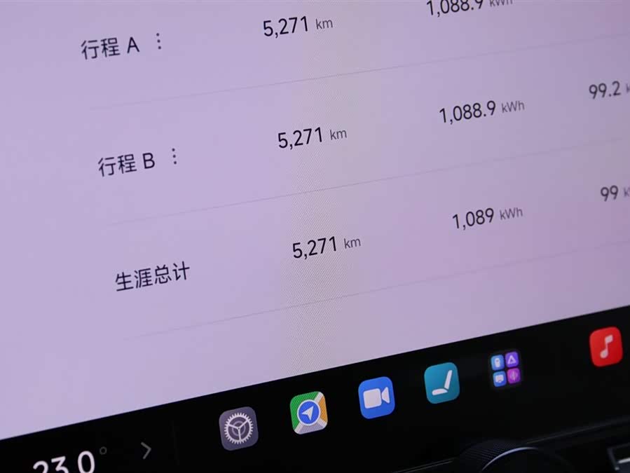 小米汽车 小米YU7 2025 汽车图片 #22